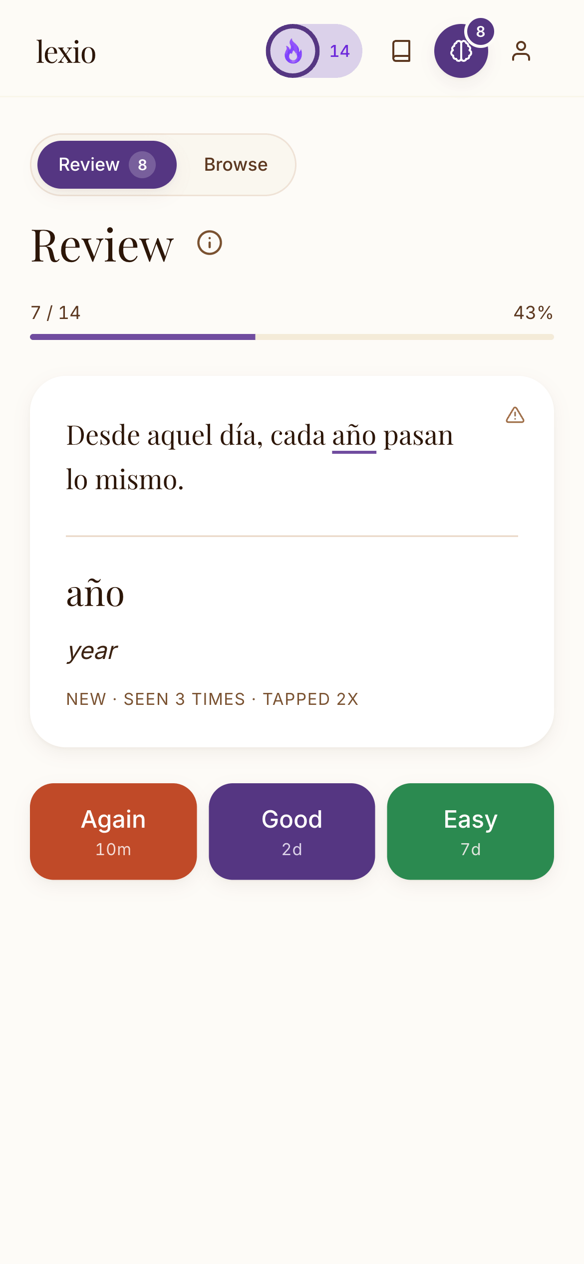 The Lexio vocabulary review deck
